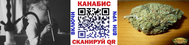 Наркошоп купить Марихуана  Cocaine  A-PVP  MDMA  Гашиш  Меф  АМФ  Самара