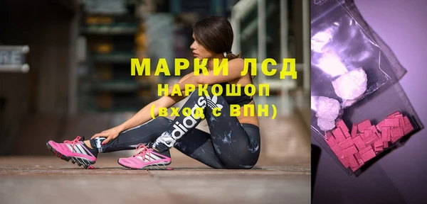 тгк Козловка