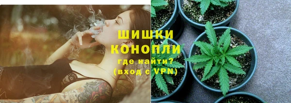 марихуана Киреевск