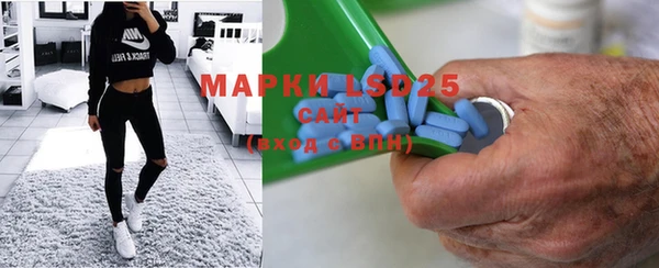 прущая мука Киренск