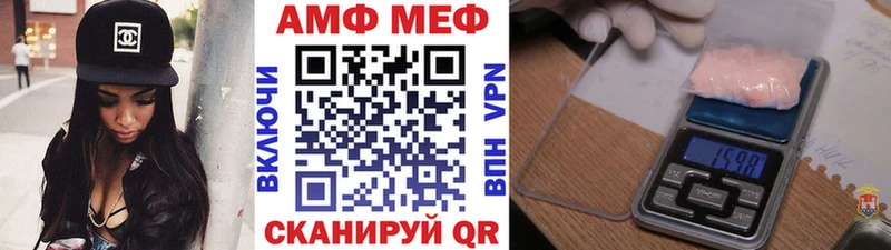 Метамфетамин пудра  Купить  Самара 