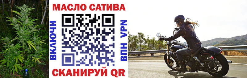 Дистиллят ТГК концентрат  Купить  Самара 